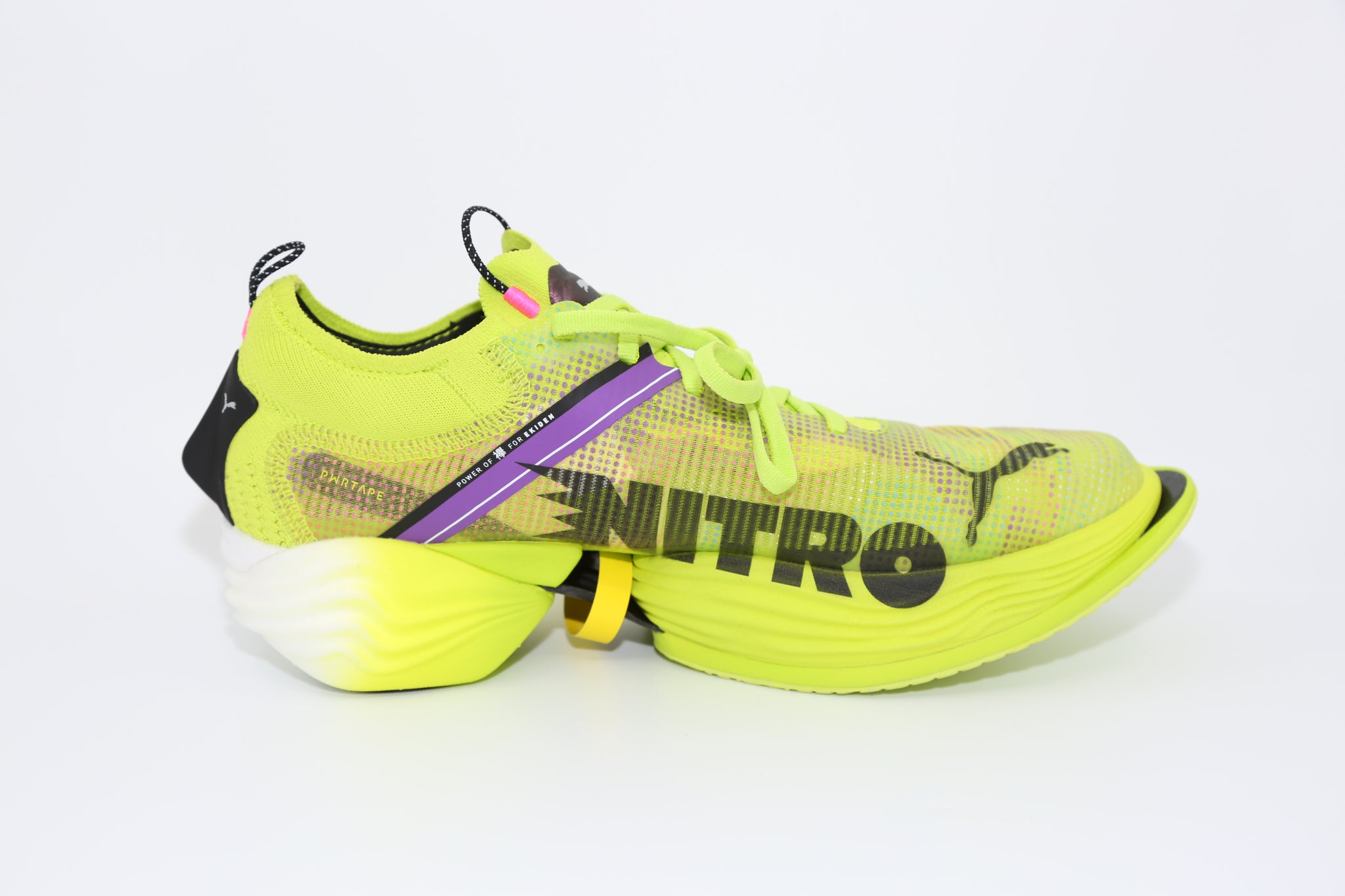 PUMA Fast R2 Running Shoes - Main Image